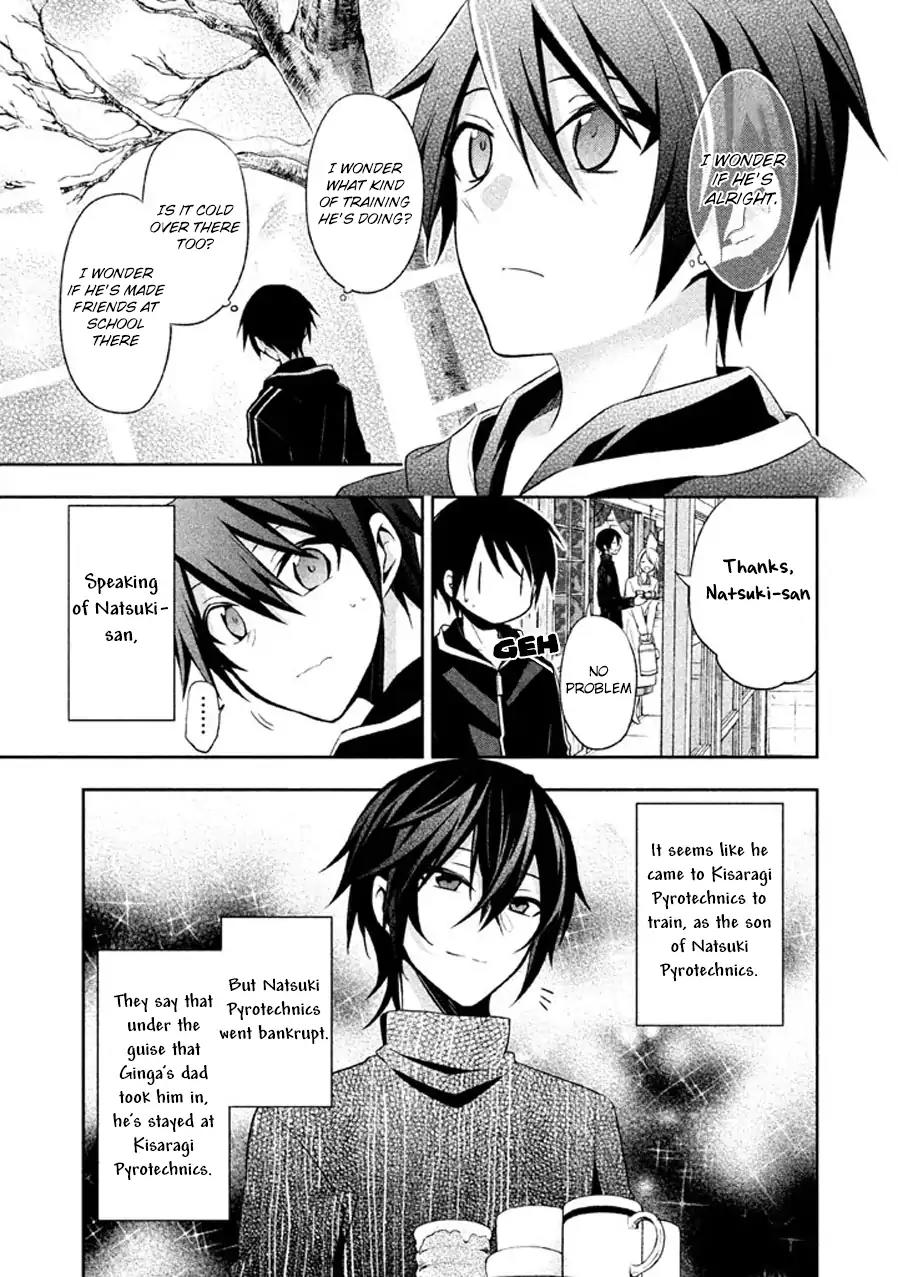 Setsuna Graffiti Chapter 13 page 13 - Chapter 13