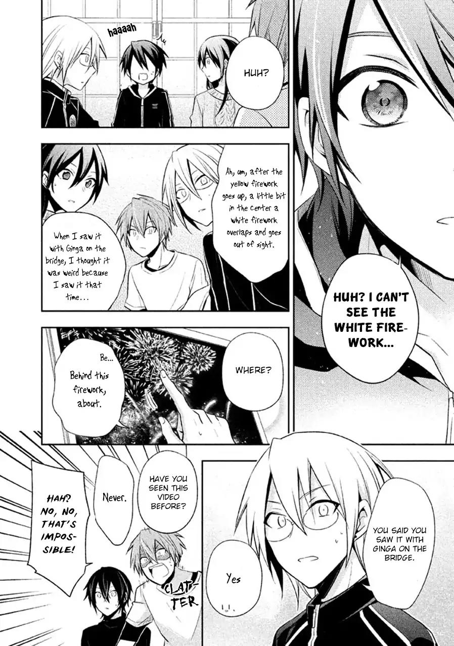 Setsuna Graffiti Chapter 13 page 16 - Chapter 13