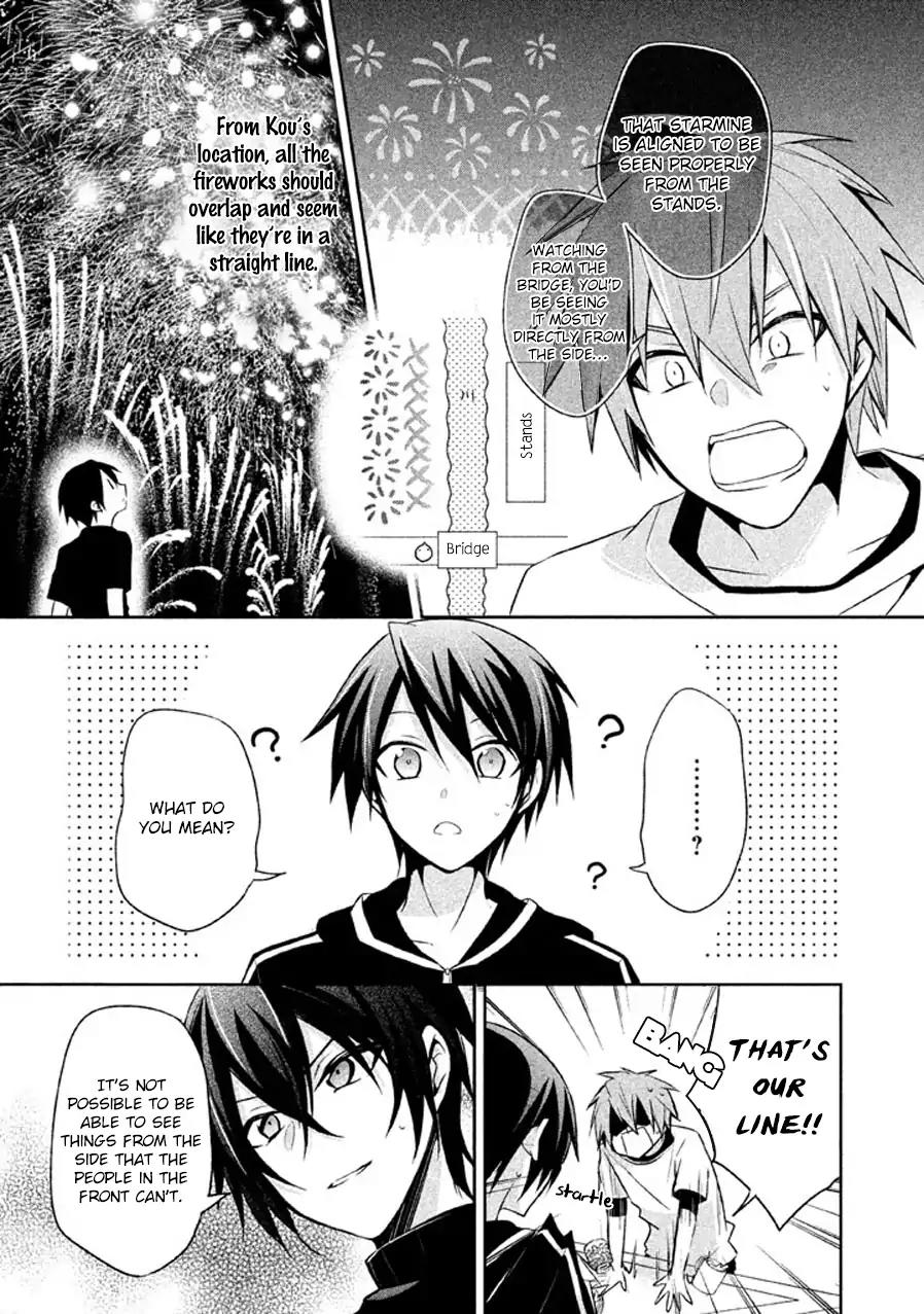 Setsuna Graffiti Chapter 13 page 17 - Chapter 13