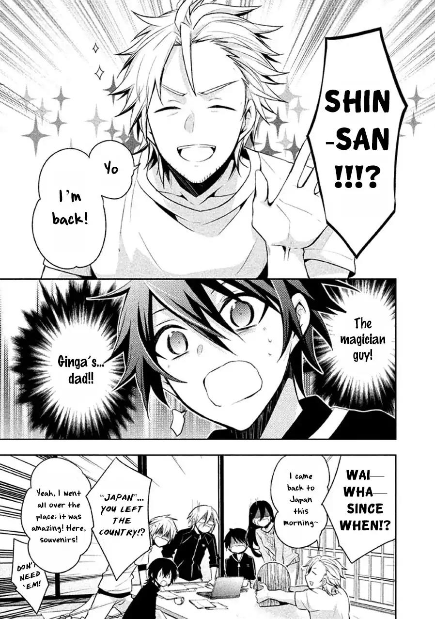 Setsuna Graffiti Chapter 13 page 21 - Chapter 13
