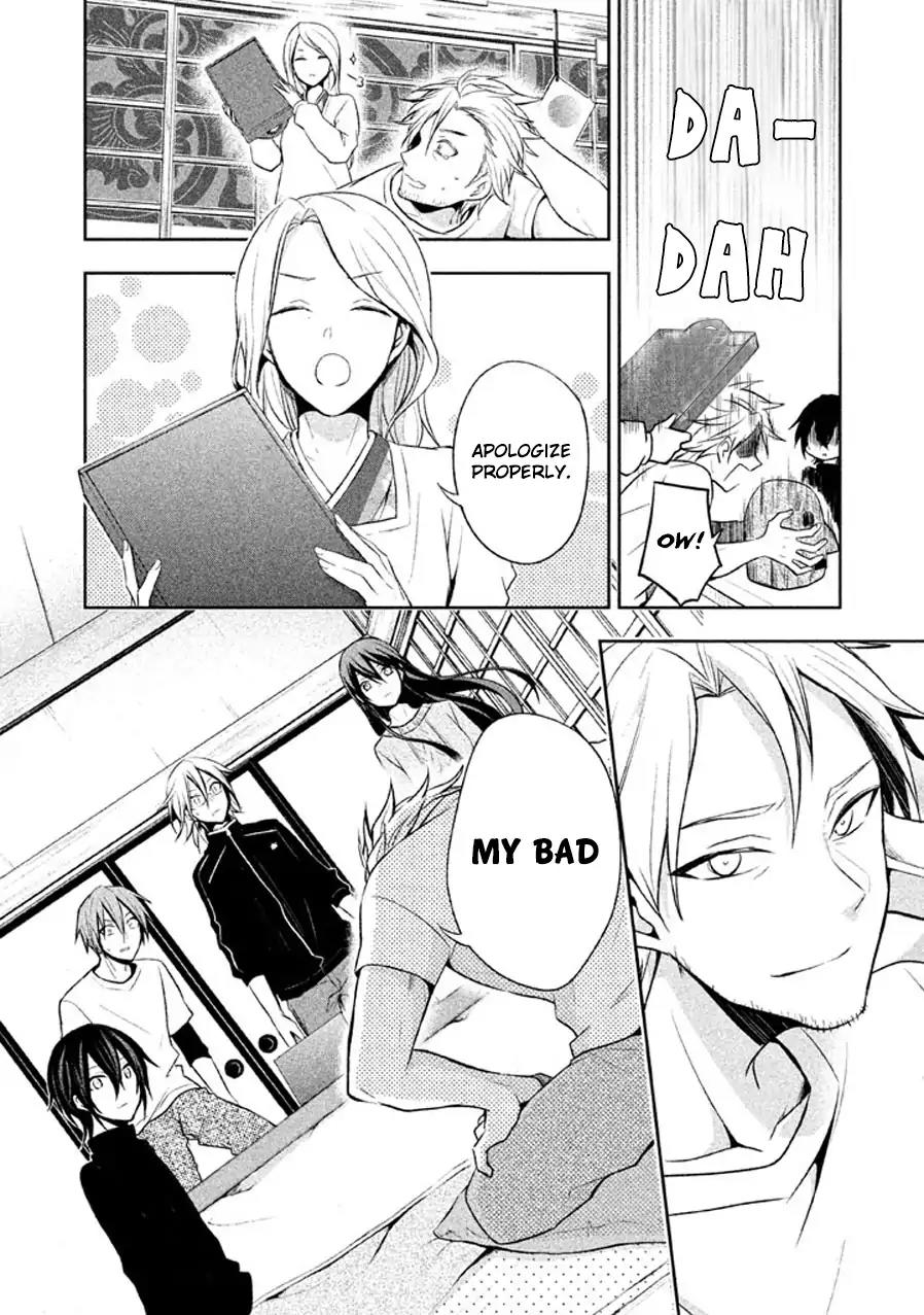 Setsuna Graffiti Chapter 13 page 22 - Chapter 13