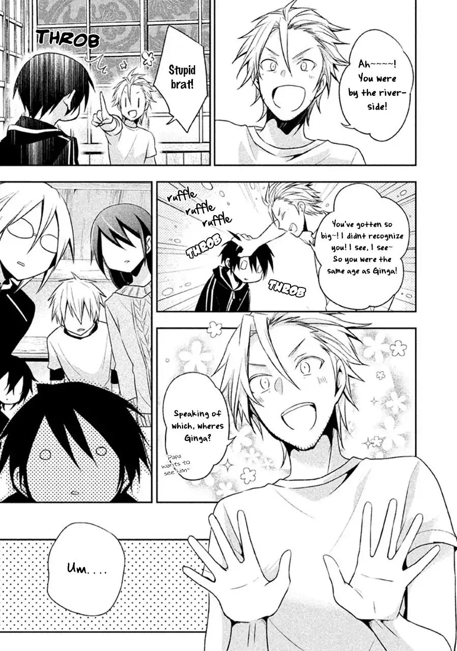 Setsuna Graffiti Chapter 13 page 25 - Chapter 13