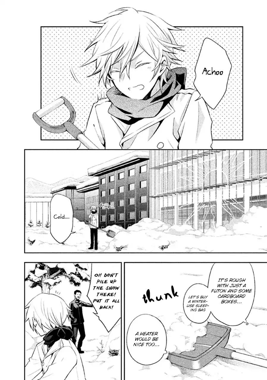 Setsuna Graffiti Chapter 13 page 26 - Chapter 13