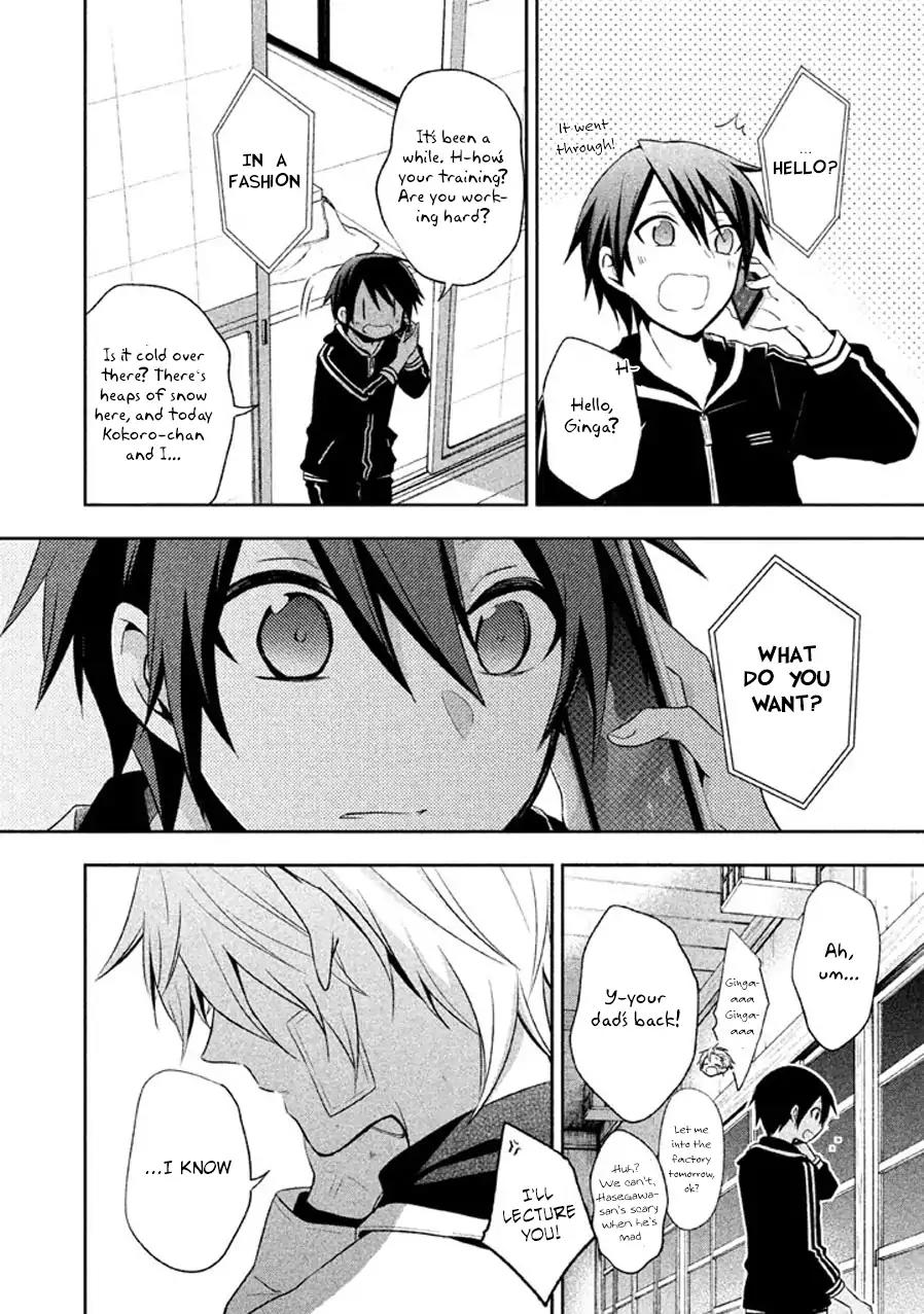 Setsuna Graffiti Chapter 13 page 32 - Chapter 13