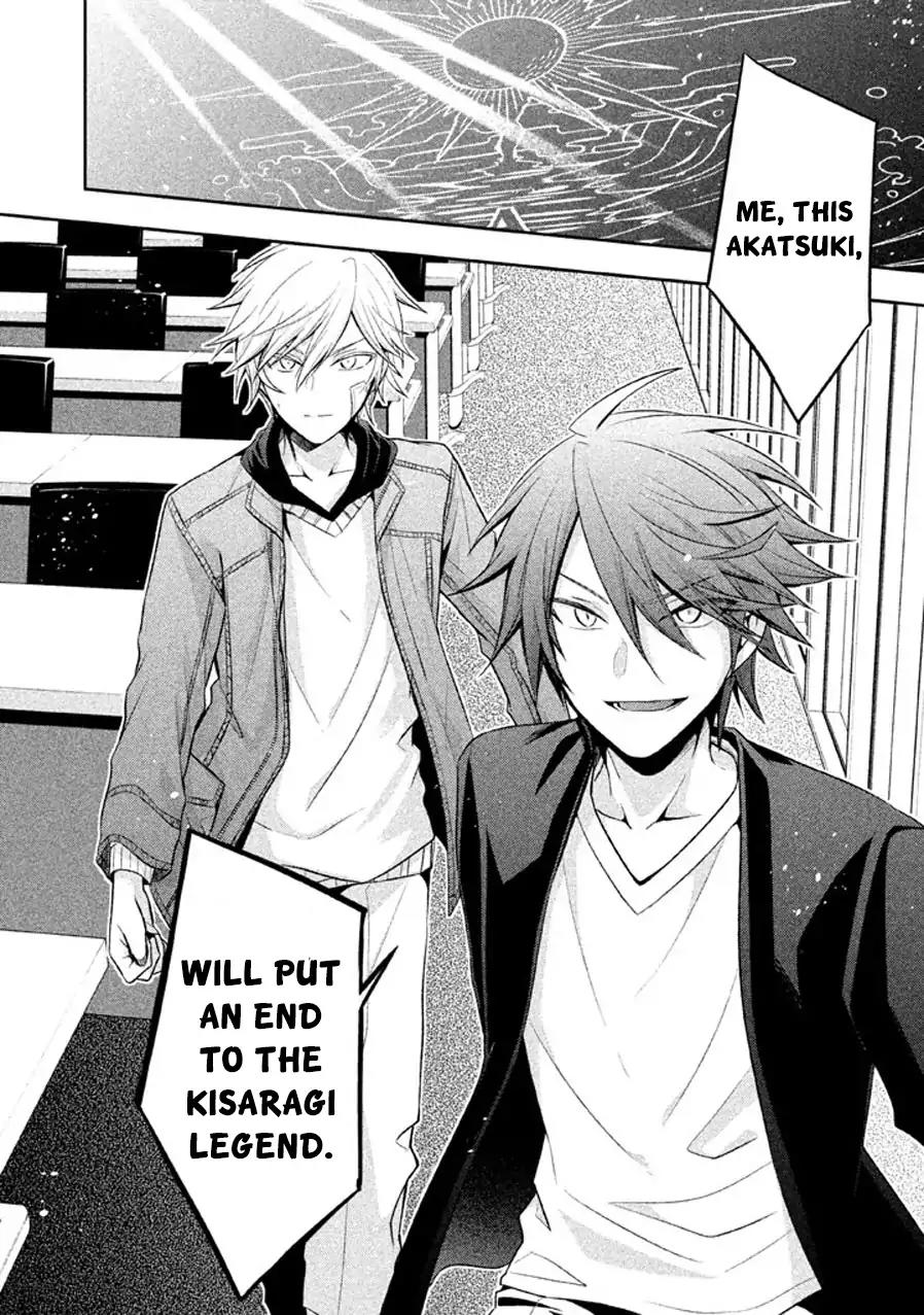 Setsuna Graffiti Chapter 13 page 36 - Chapter 13