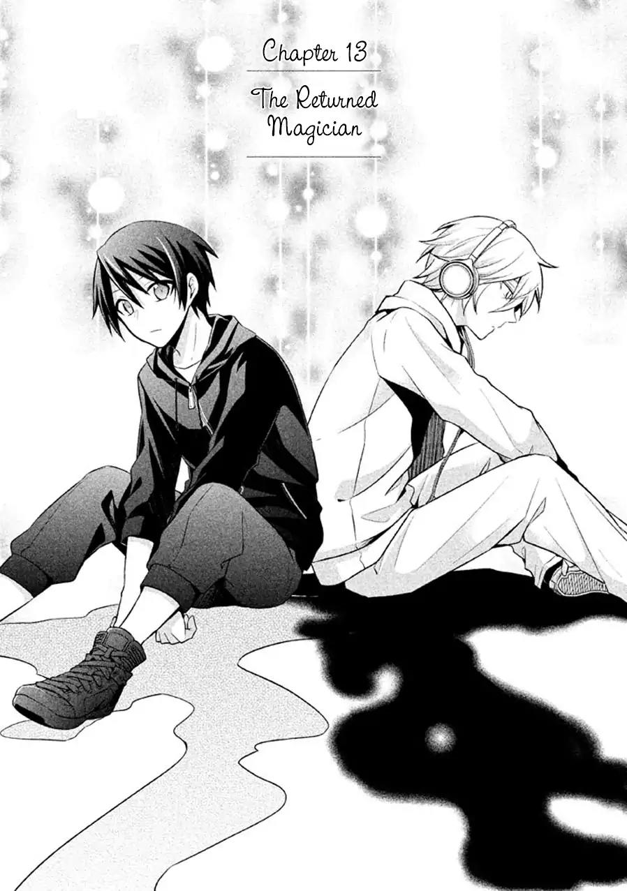 Setsuna Graffiti Chapter 13 page 9 - Chapter 13