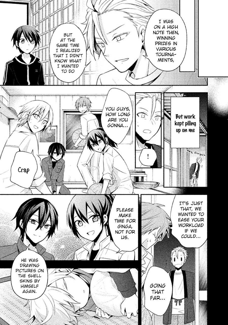 Setsuna Graffiti Chapter 14 page 10 - Chapter 14