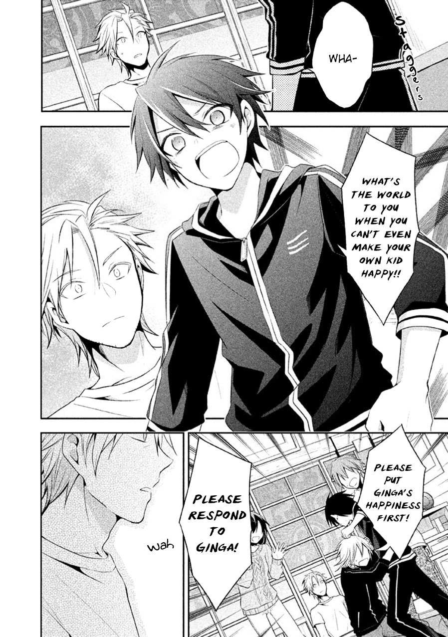 Setsuna Graffiti Chapter 14 page 17 - Chapter 14