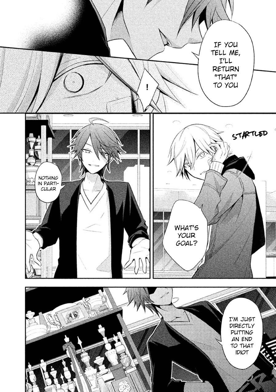 Setsuna Graffiti Chapter 14 page 5 - Chapter 14