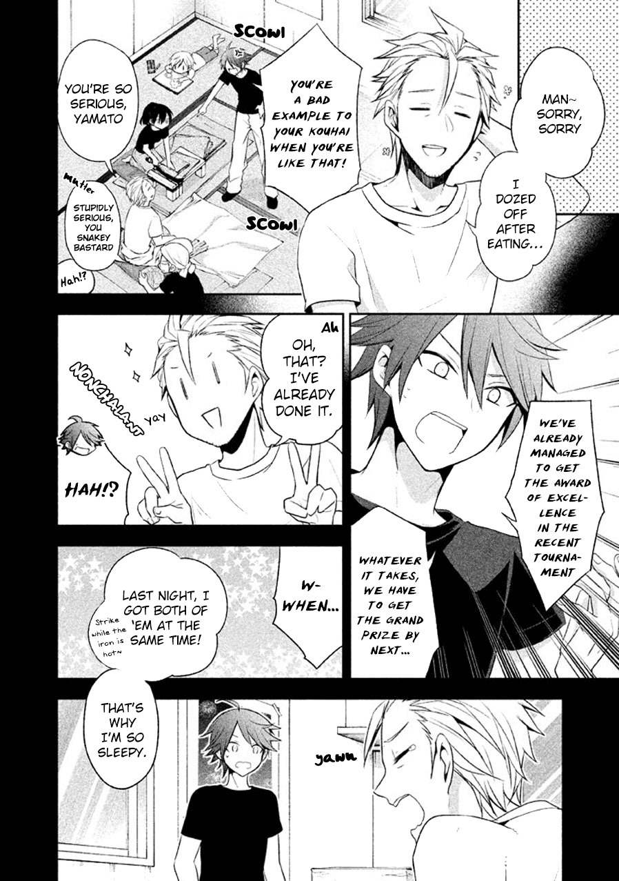 Setsuna Graffiti Chapter 14 page 7 - Chapter 14