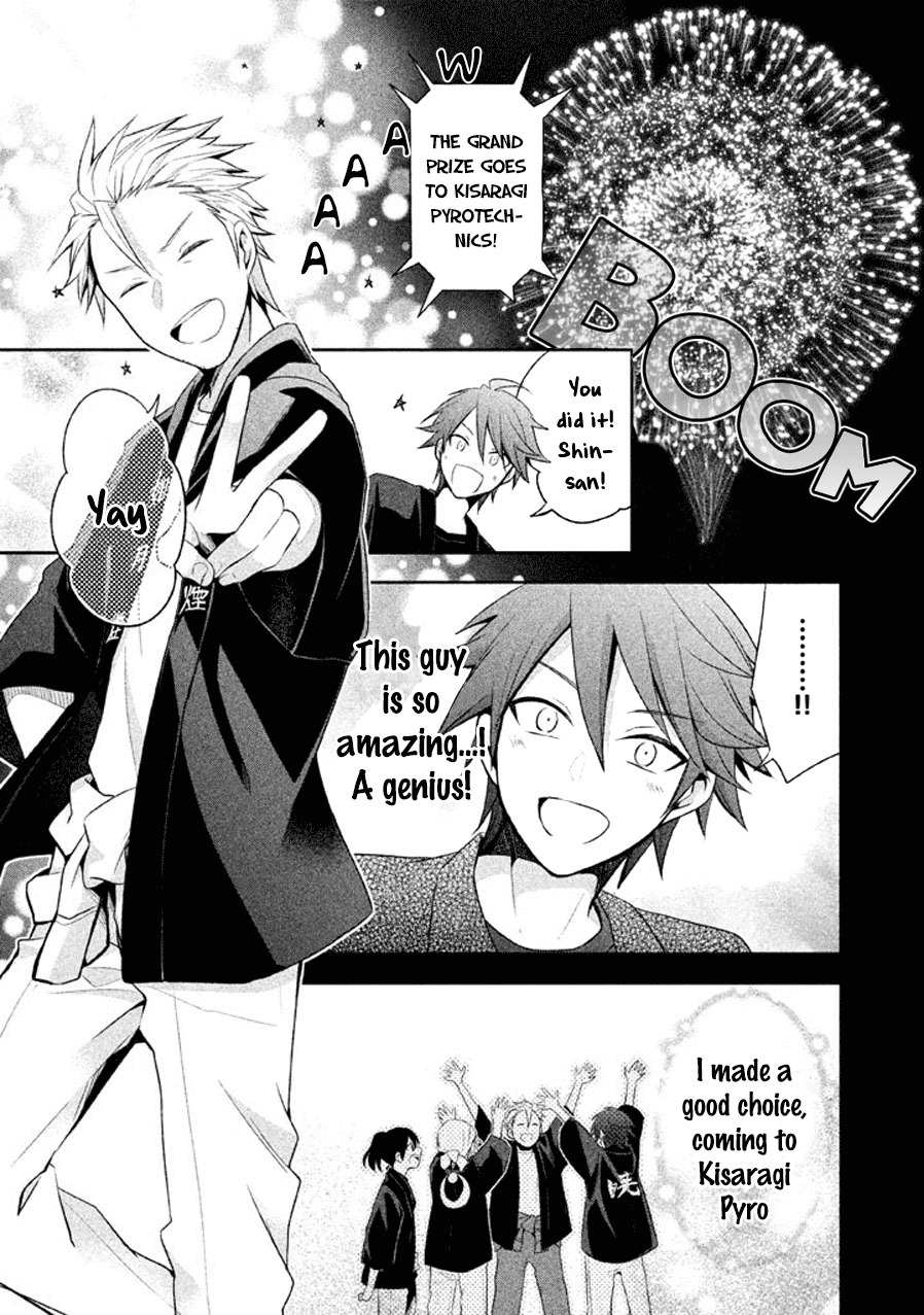 Setsuna Graffiti Chapter 14 page 8 - Chapter 14