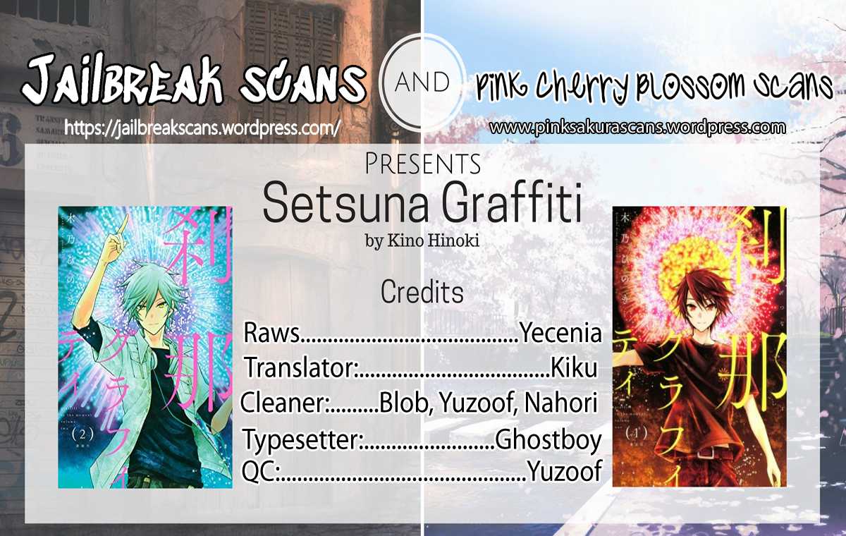 Setsuna Graffiti Chapter 15 page 1 - Chapter 15: Smile Firework