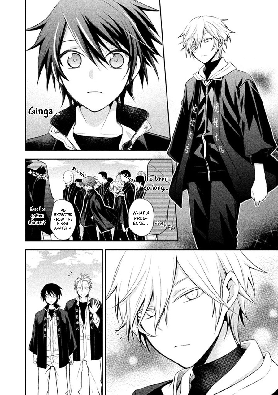 Setsuna Graffiti Chapter 15 page 10 - Chapter 15: Smile Firework