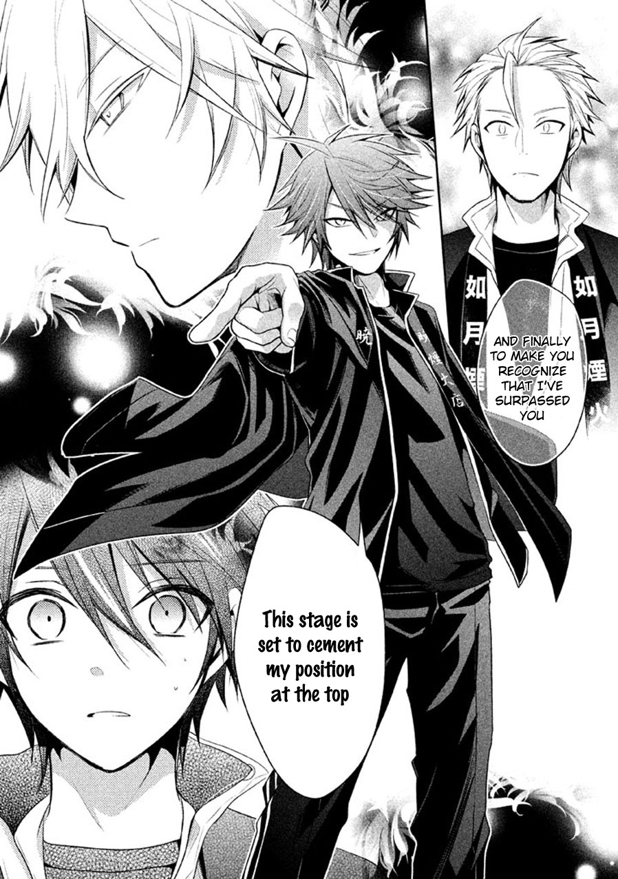 Setsuna Graffiti Chapter 15 page 14 - Chapter 15: Smile Firework