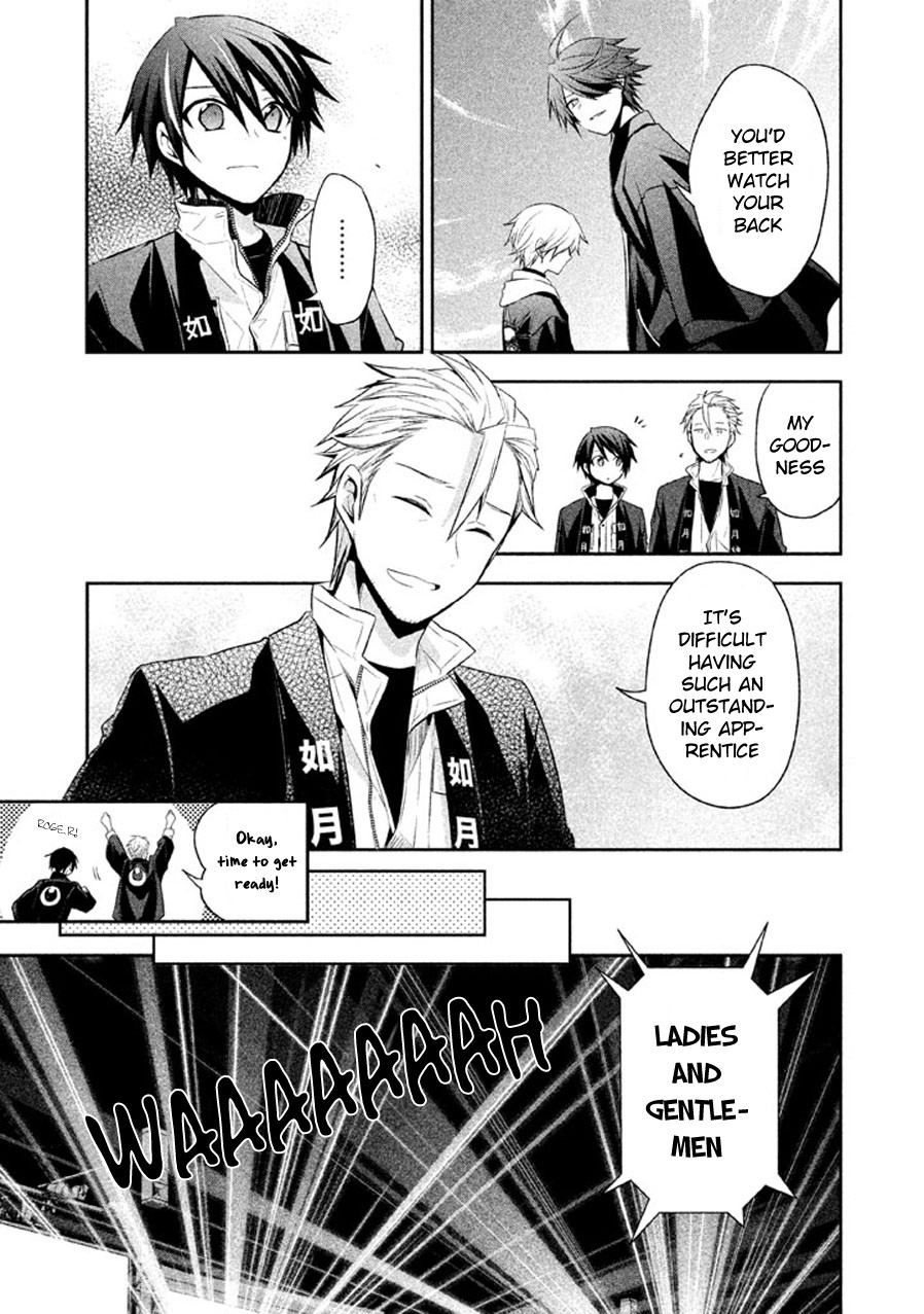 Setsuna Graffiti Chapter 15 page 15 - Chapter 15: Smile Firework