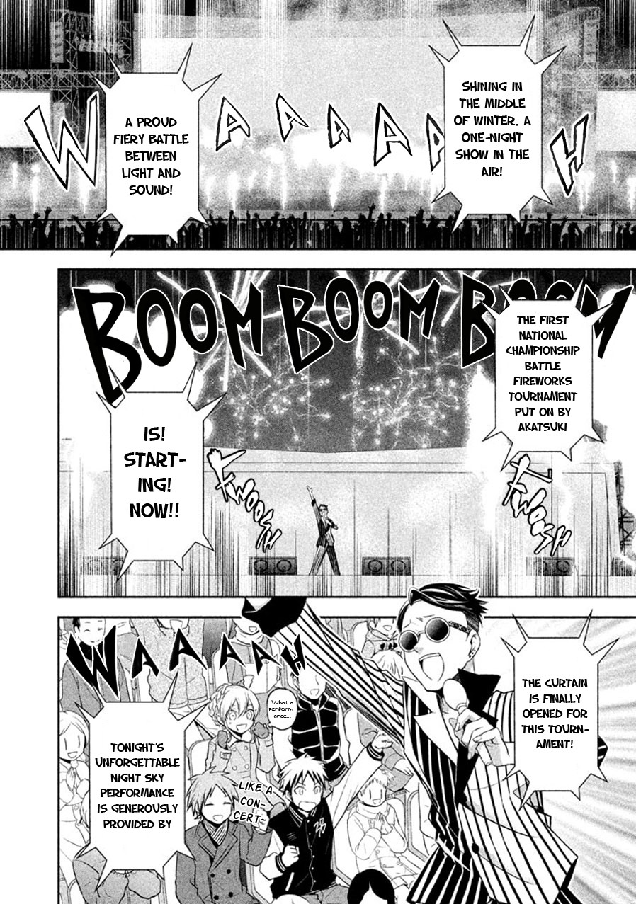 Setsuna Graffiti Chapter 15 page 16 - Chapter 15: Smile Firework