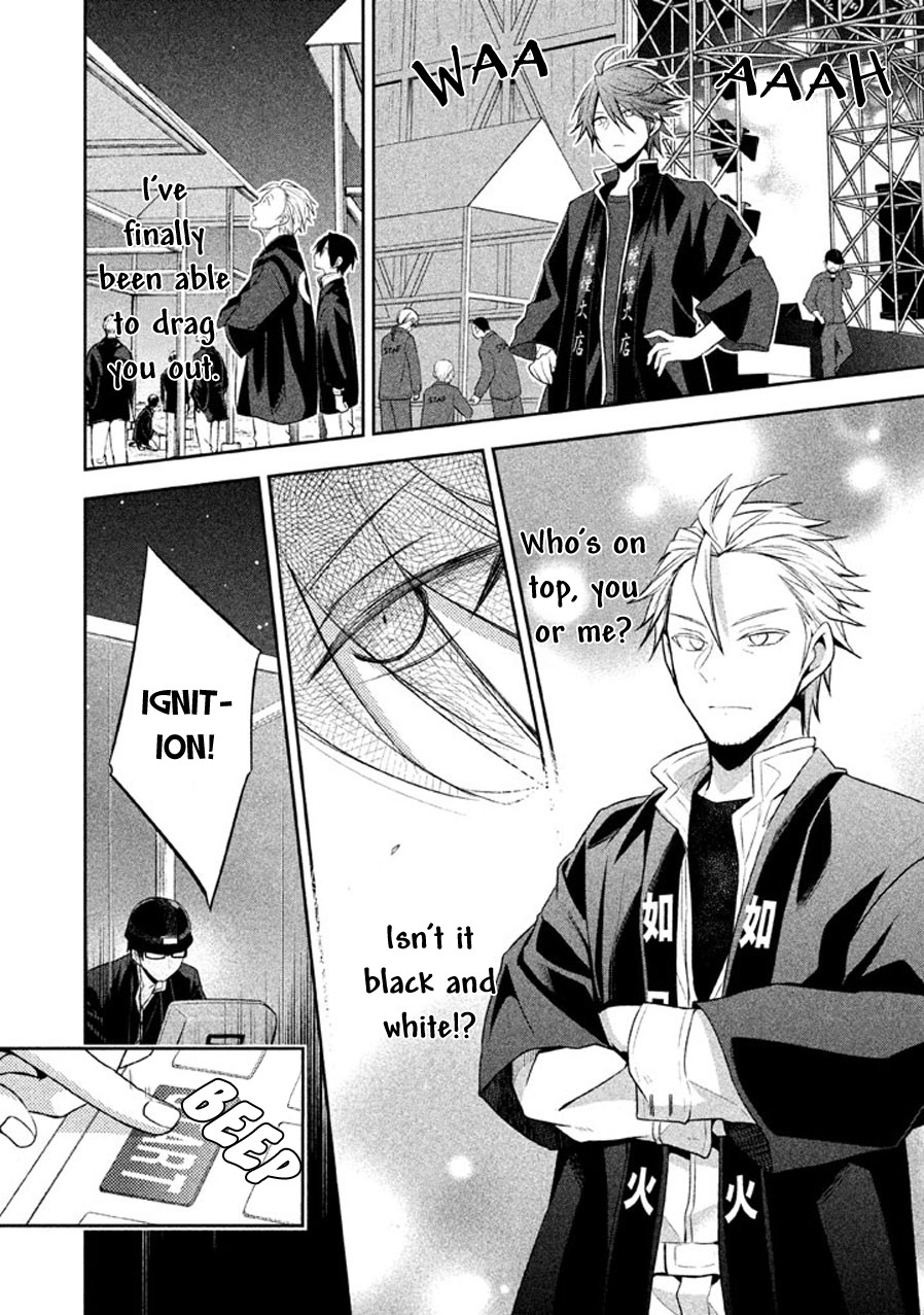Setsuna Graffiti Chapter 15 page 20 - Chapter 15: Smile Firework