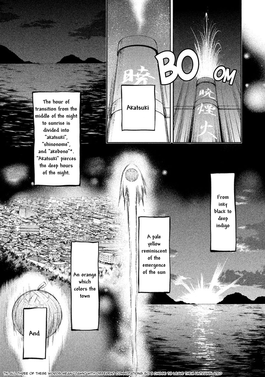Setsuna Graffiti Chapter 15 page 21 - Chapter 15: Smile Firework