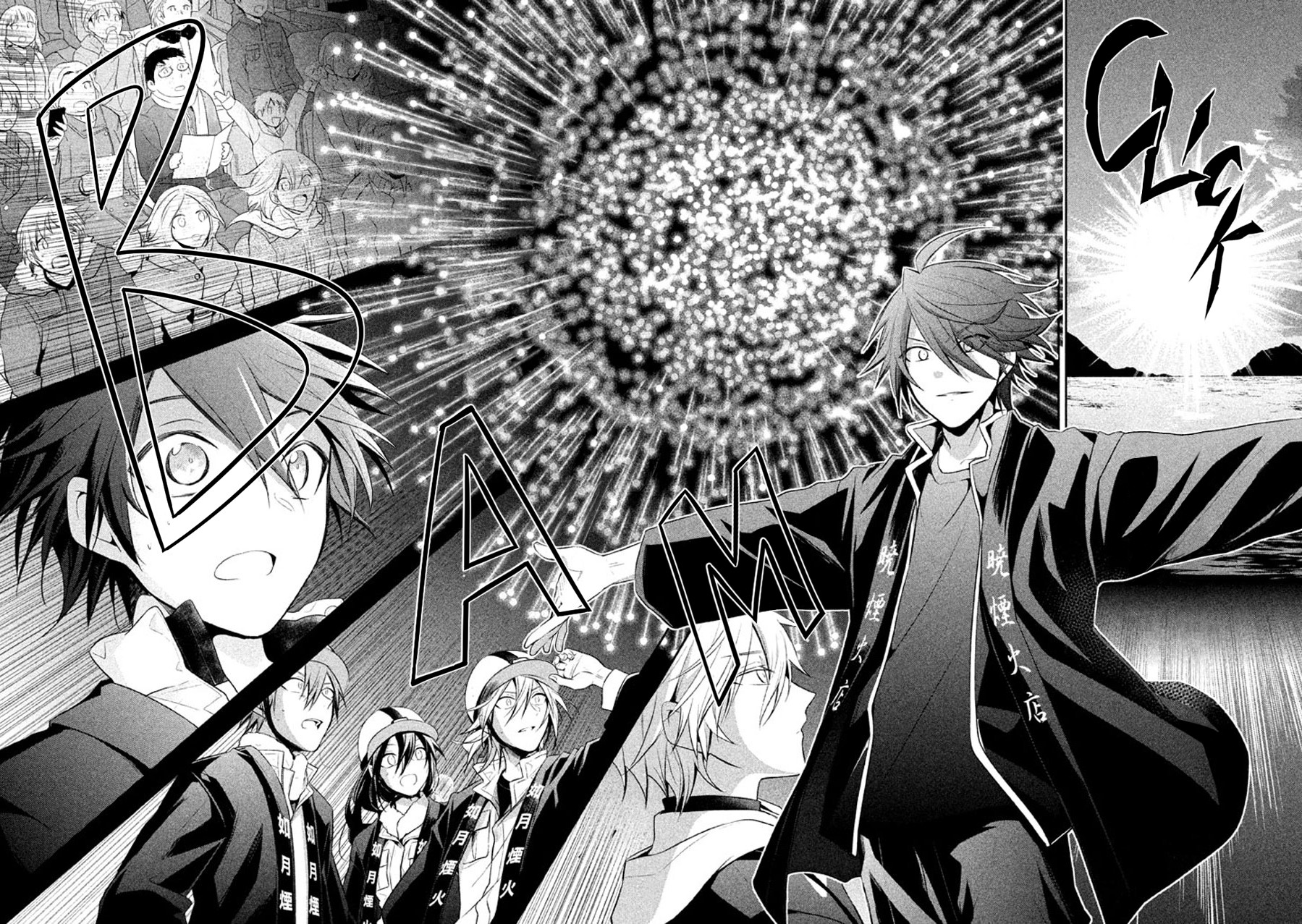 Setsuna Graffiti Chapter 15 page 22 - Chapter 15: Smile Firework