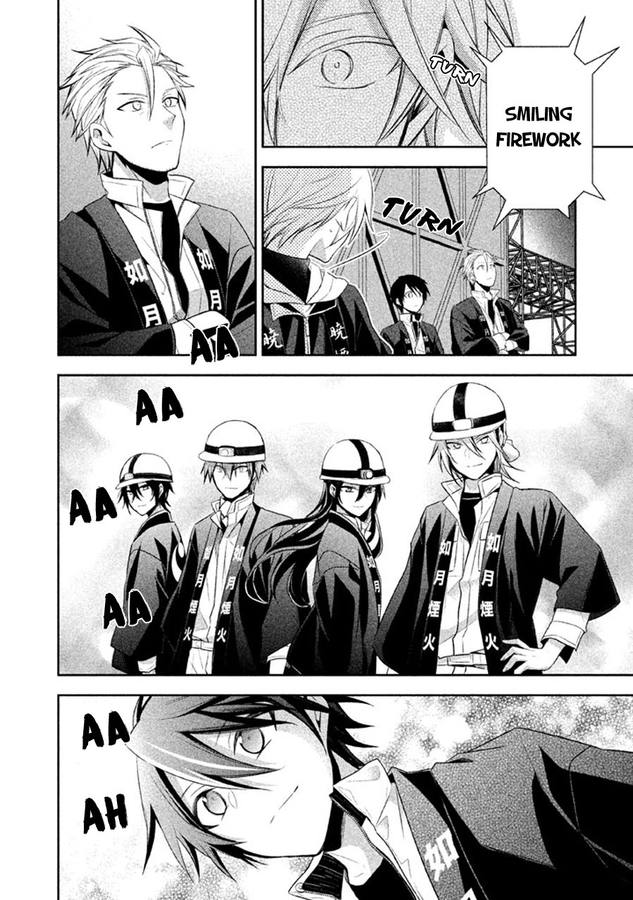 Setsuna Graffiti Chapter 15 page 27 - Chapter 15: Smile Firework
