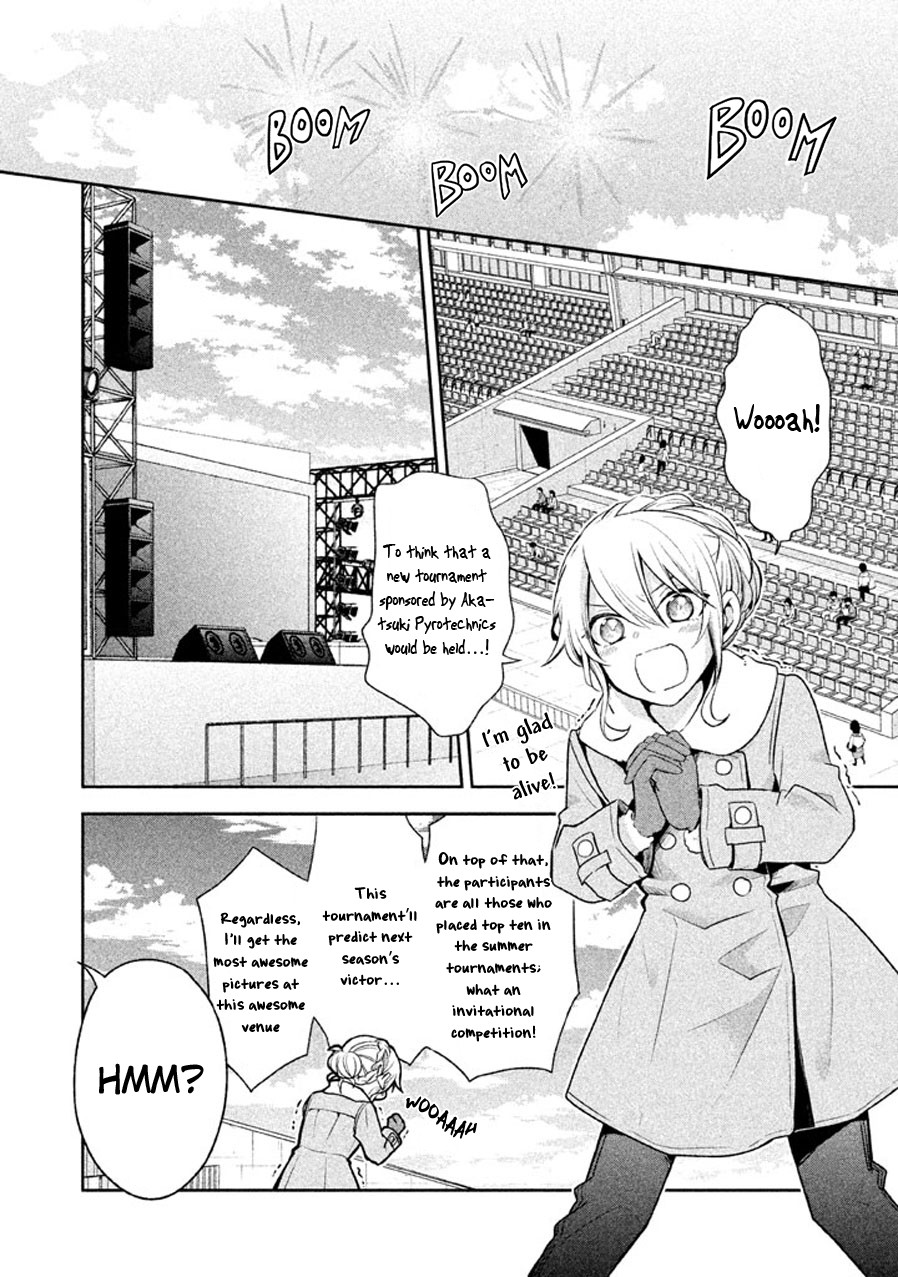 Setsuna Graffiti Chapter 15 page 3 - Chapter 15: Smile Firework