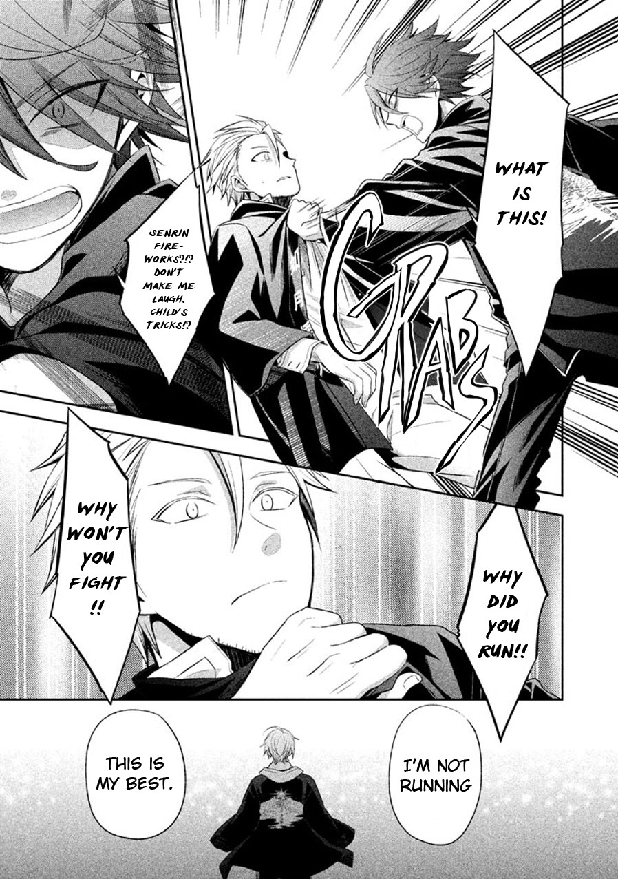 Setsuna Graffiti Chapter 15 page 35 - Chapter 15: Smile Firework