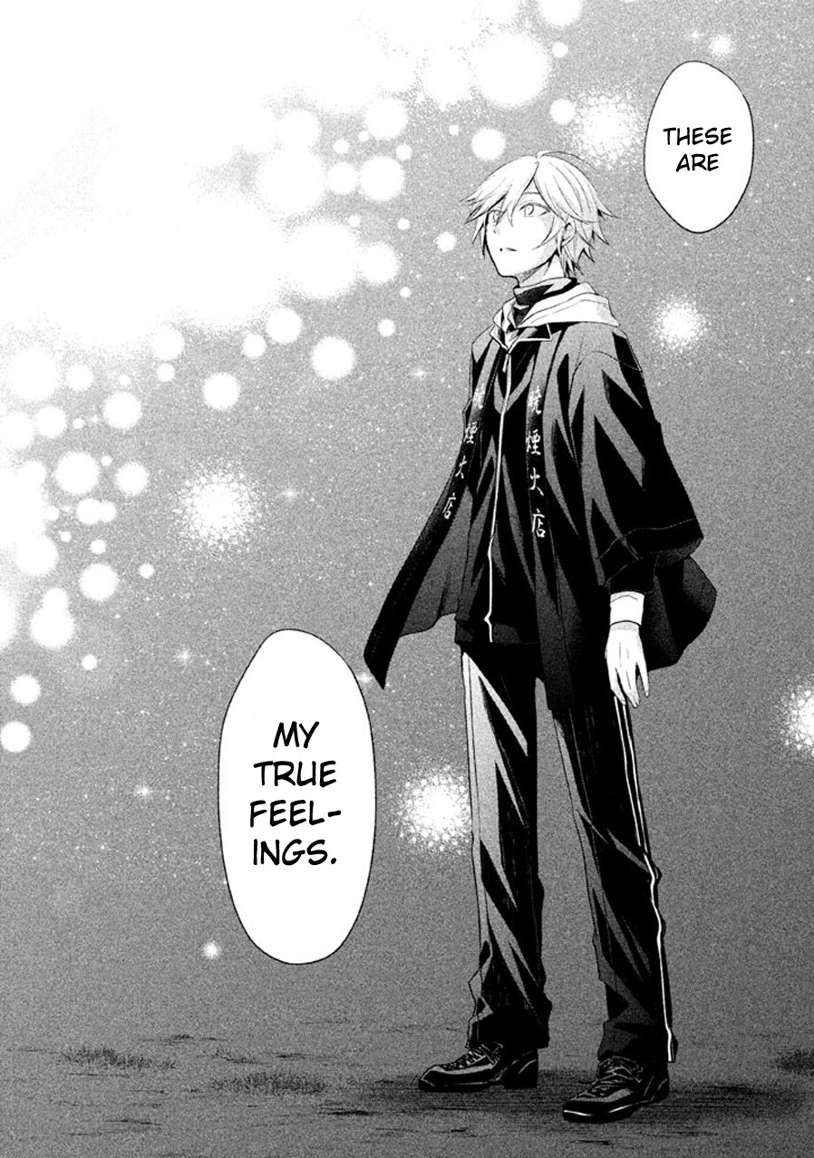 Setsuna Graffiti Chapter 15 page 36 - Chapter 15: Smile Firework