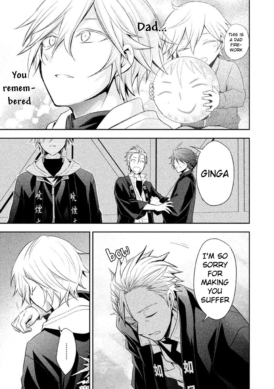Setsuna Graffiti Chapter 15 page 37 - Chapter 15: Smile Firework