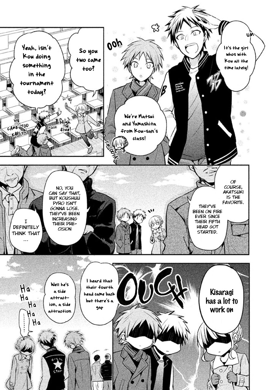 Setsuna Graffiti Chapter 15 page 4 - Chapter 15: Smile Firework