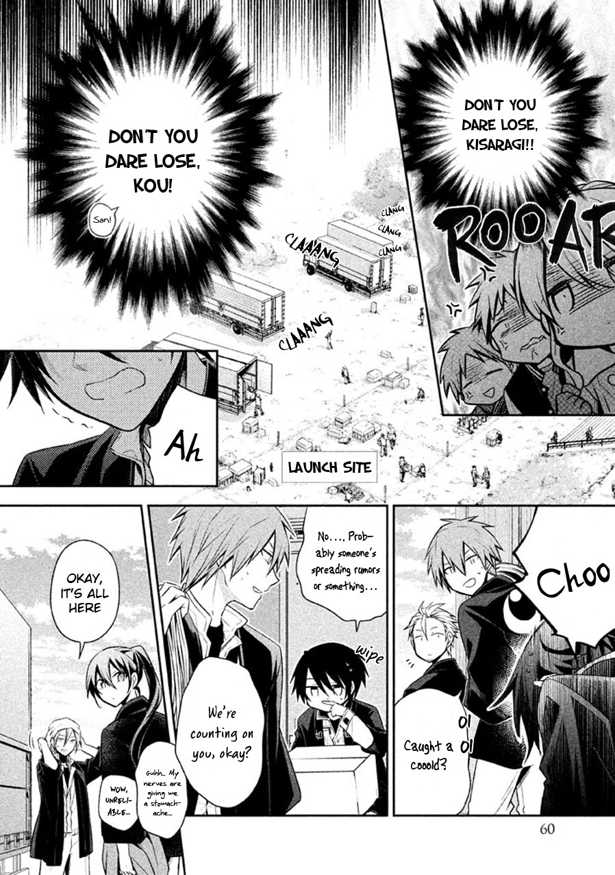 Setsuna Graffiti Chapter 15 page 5 - Chapter 15: Smile Firework