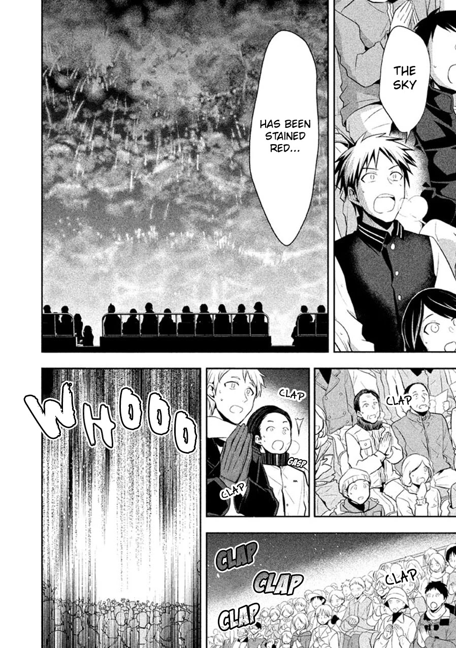 Setsuna Graffiti Chapter 16 page 14 - Chapter 16: Paint an Ephemeral Picture