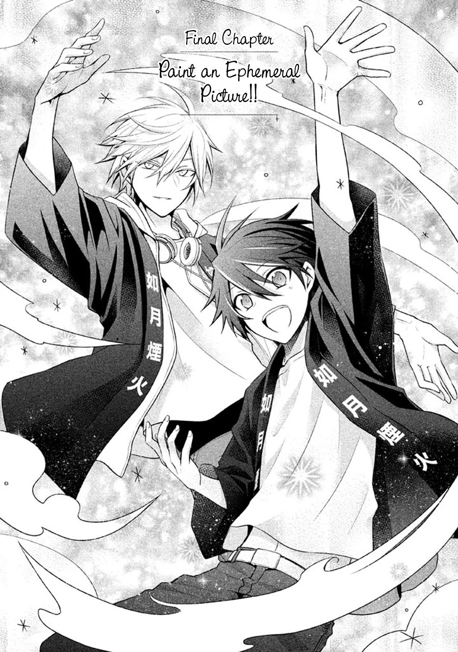 Setsuna Graffiti Chapter 16 page 2 - Chapter 16: Paint an Ephemeral Picture