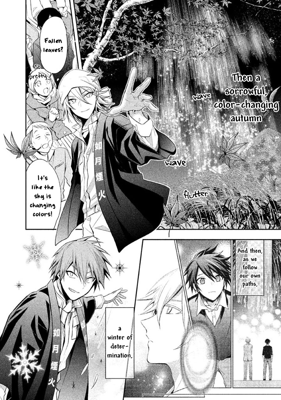 Setsuna Graffiti Chapter 16 page 22 - Chapter 16: Paint an Ephemeral Picture