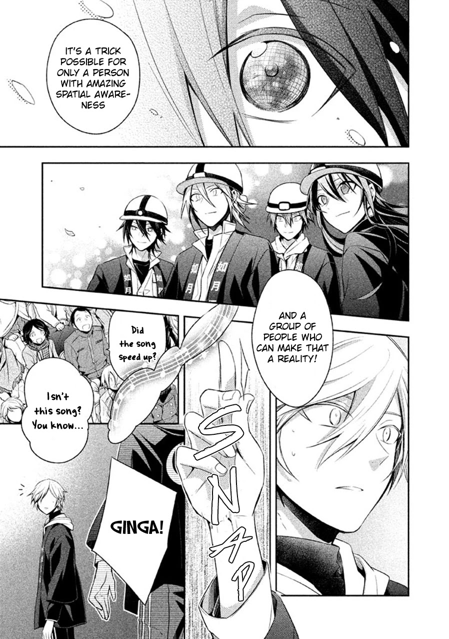 Setsuna Graffiti Chapter 16 page 25 - Chapter 16: Paint an Ephemeral Picture