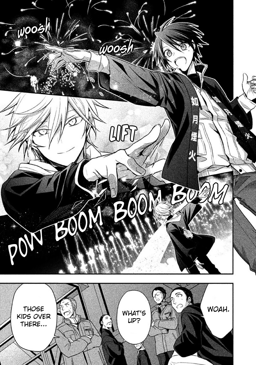 Setsuna Graffiti Chapter 16 page 29 - Chapter 16: Paint an Ephemeral Picture