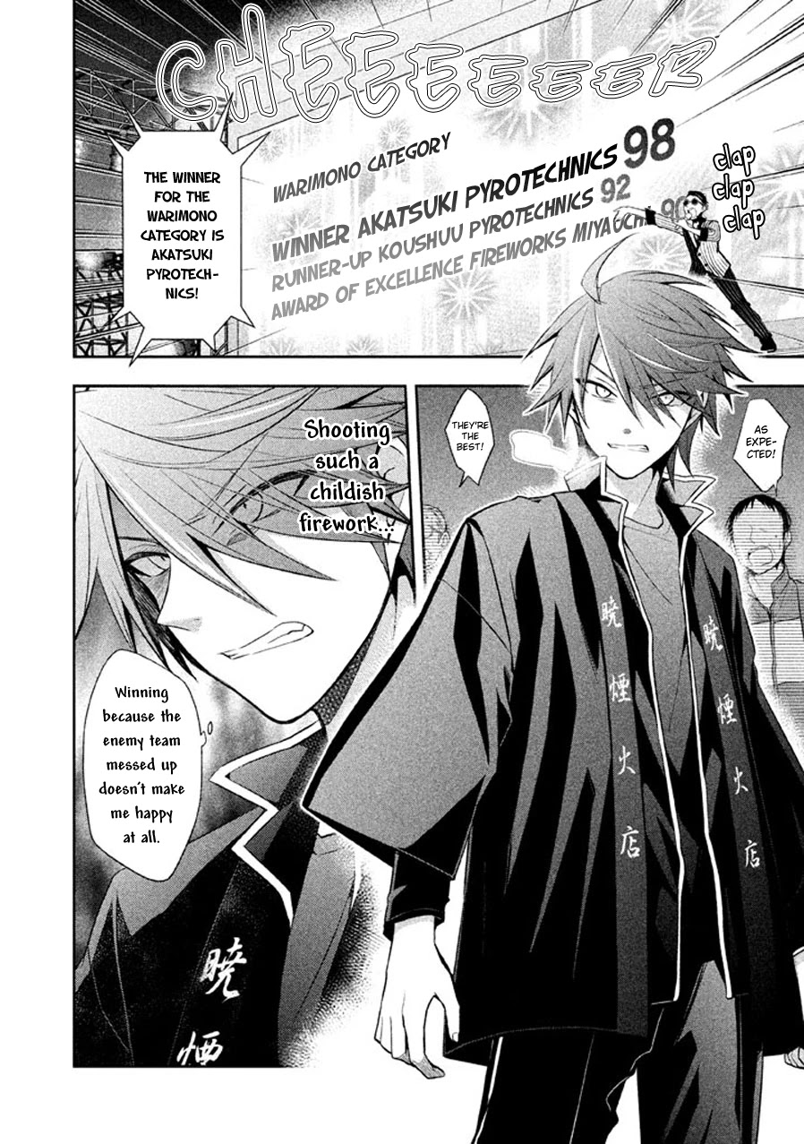 Setsuna Graffiti Chapter 16 page 3 - Chapter 16: Paint an Ephemeral Picture
