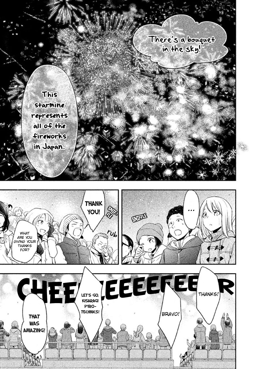 Setsuna Graffiti Chapter 16 page 34 - Chapter 16: Paint an Ephemeral Picture