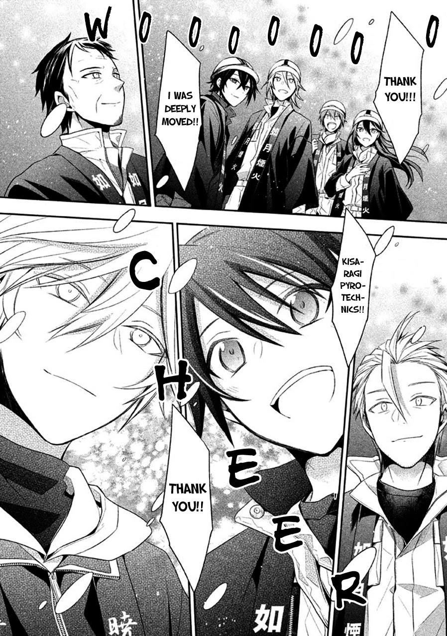 Setsuna Graffiti Chapter 16 page 35 - Chapter 16: Paint an Ephemeral Picture