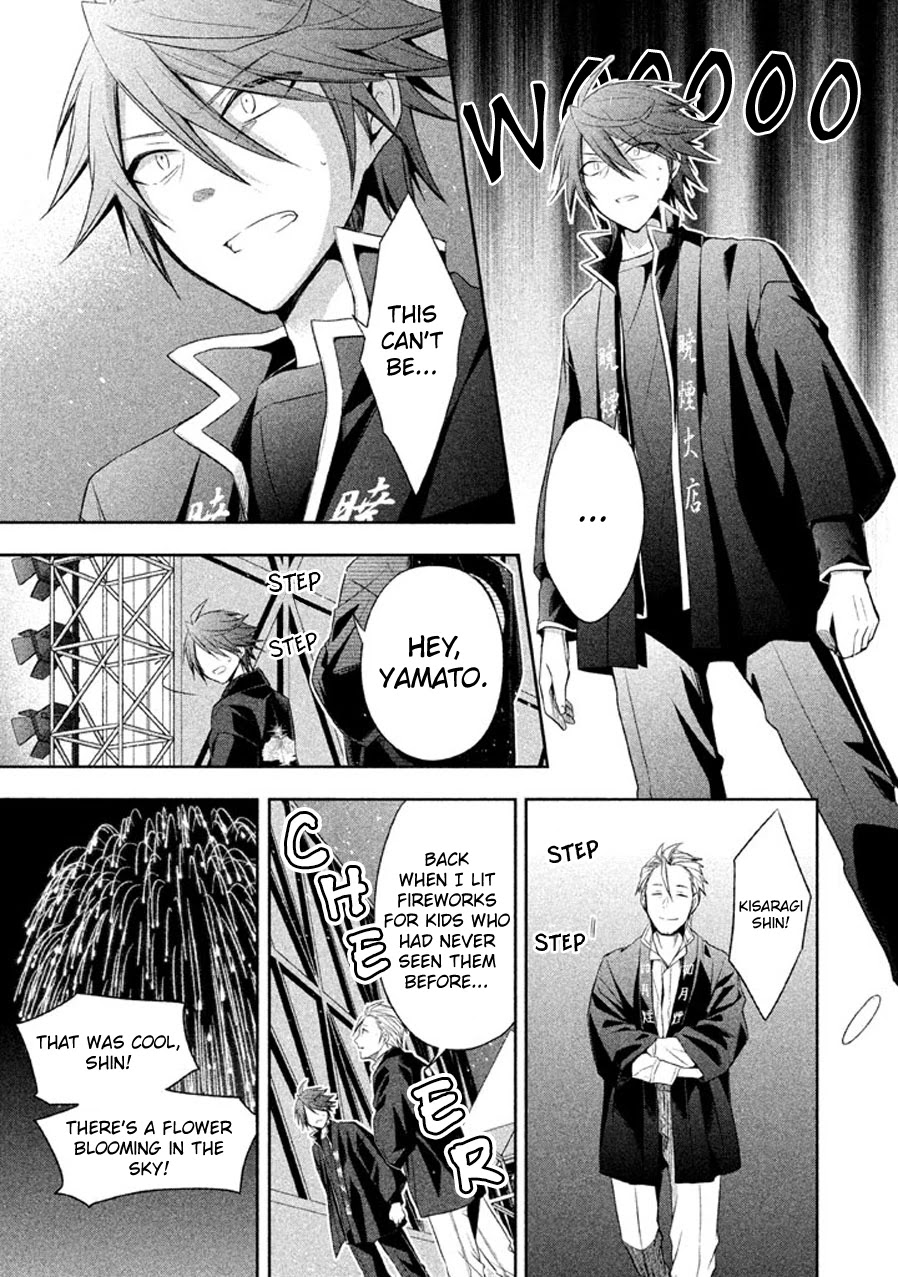 Setsuna Graffiti Chapter 16 page 36 - Chapter 16: Paint an Ephemeral Picture