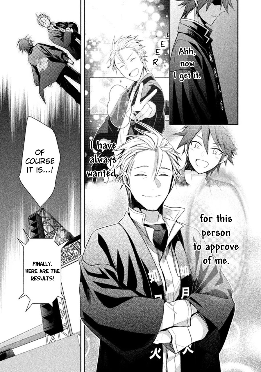 Setsuna Graffiti Chapter 16 page 38 - Chapter 16: Paint an Ephemeral Picture