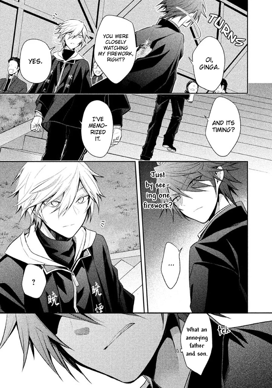 Setsuna Graffiti Chapter 16 page 4 - Chapter 16: Paint an Ephemeral Picture