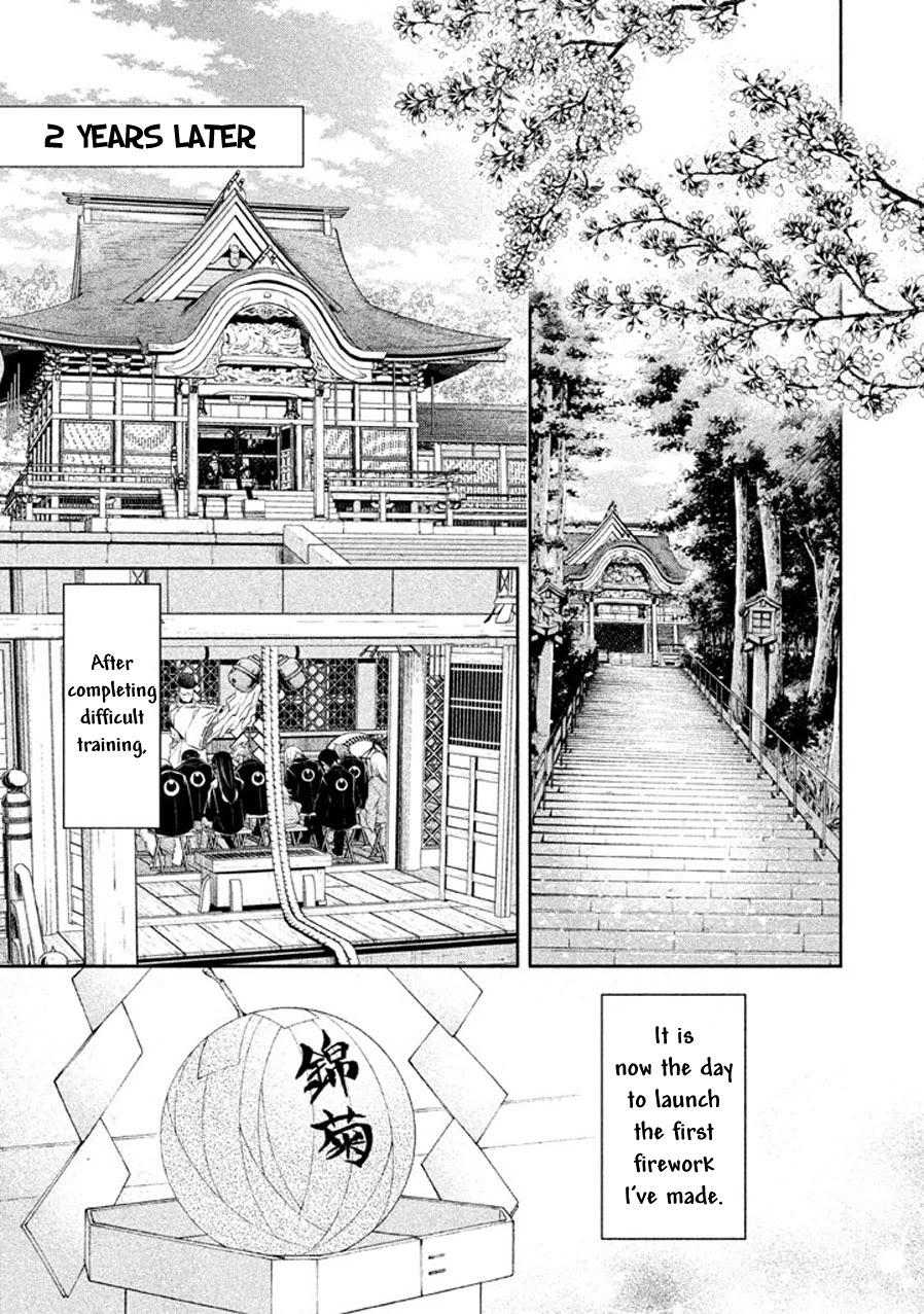 Setsuna Graffiti Chapter 16 page 40 - Chapter 16: Paint an Ephemeral Picture