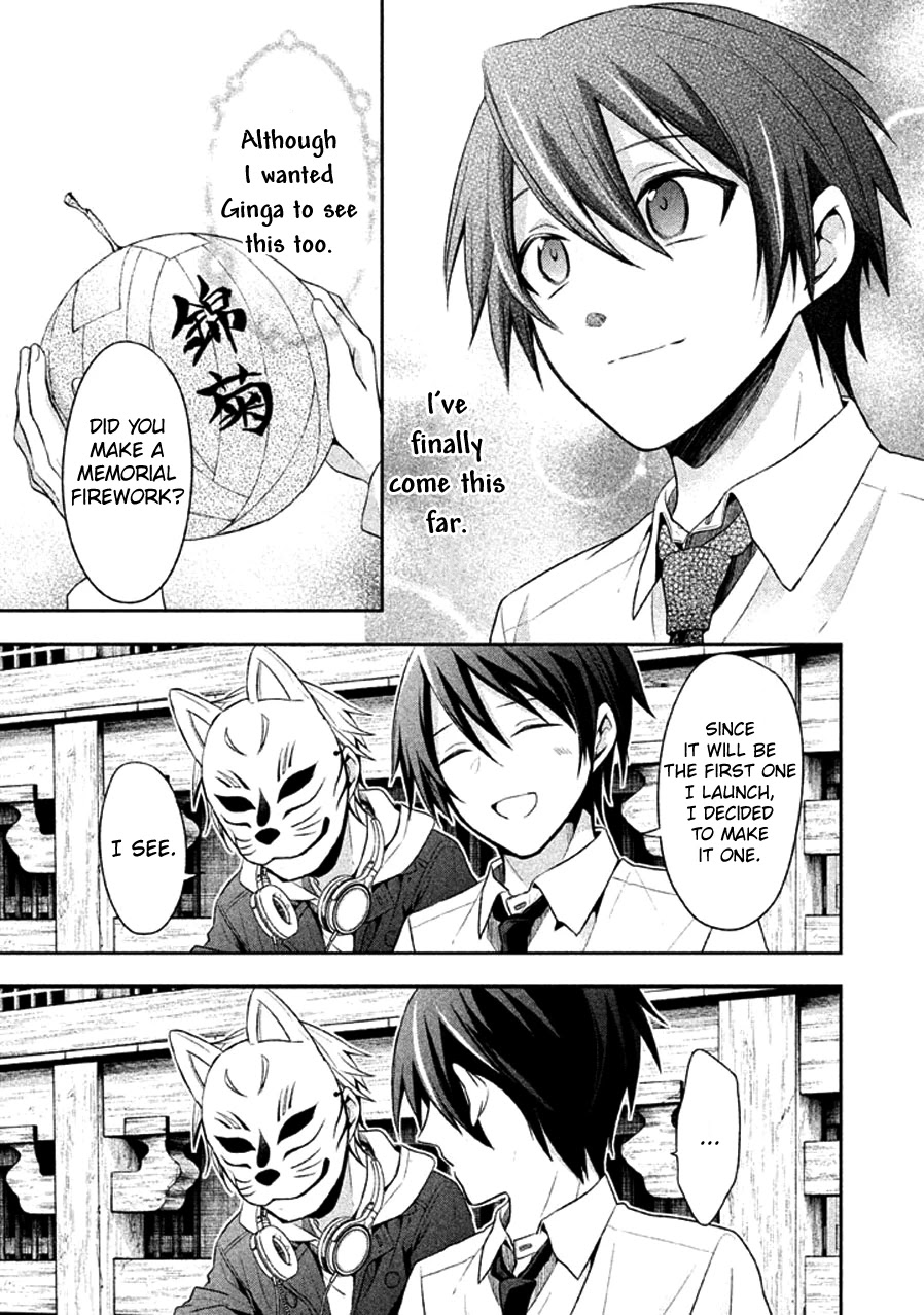 Setsuna Graffiti Chapter 16 page 42 - Chapter 16: Paint an Ephemeral Picture