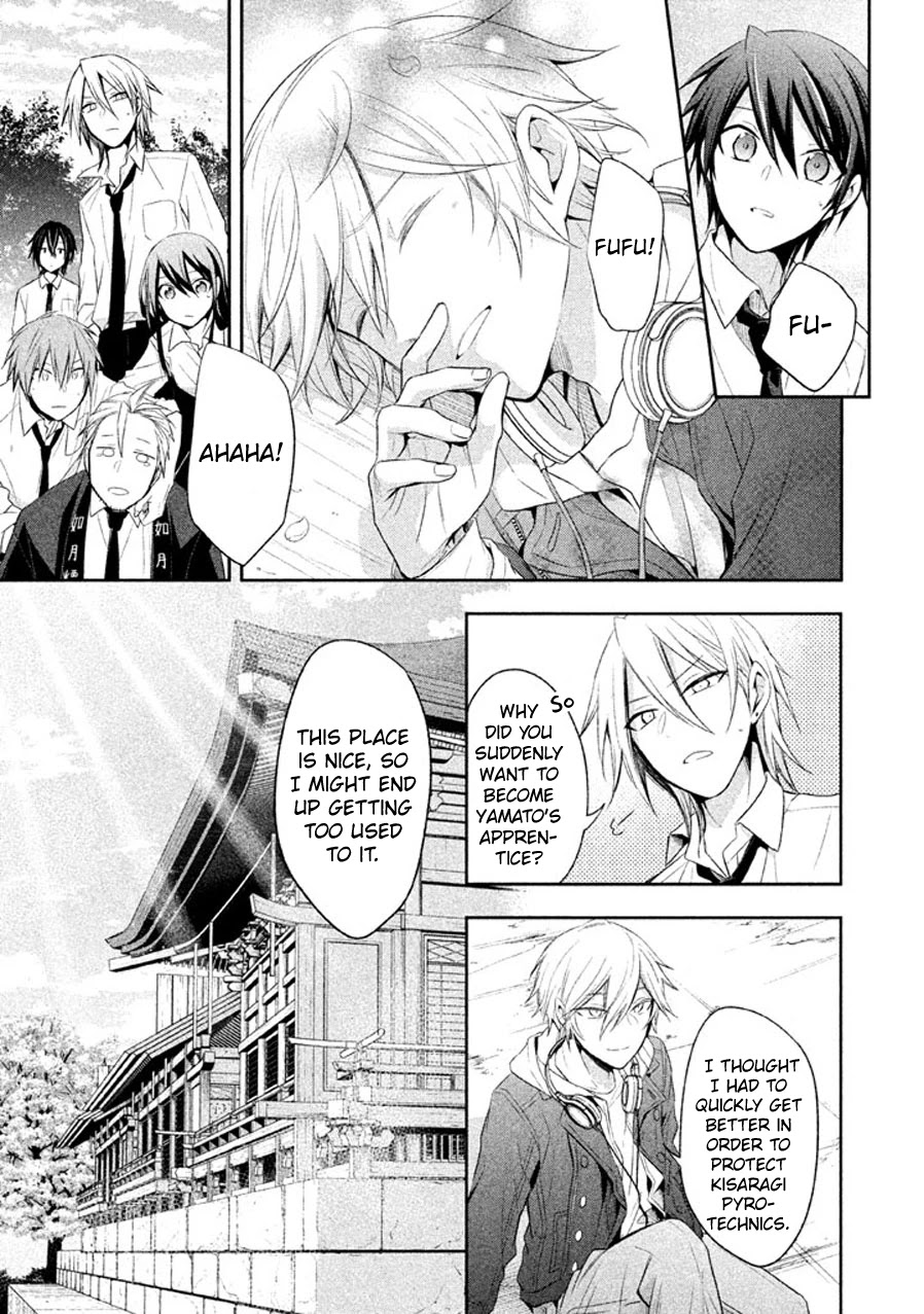 Setsuna Graffiti Chapter 16 page 44 - Chapter 16: Paint an Ephemeral Picture