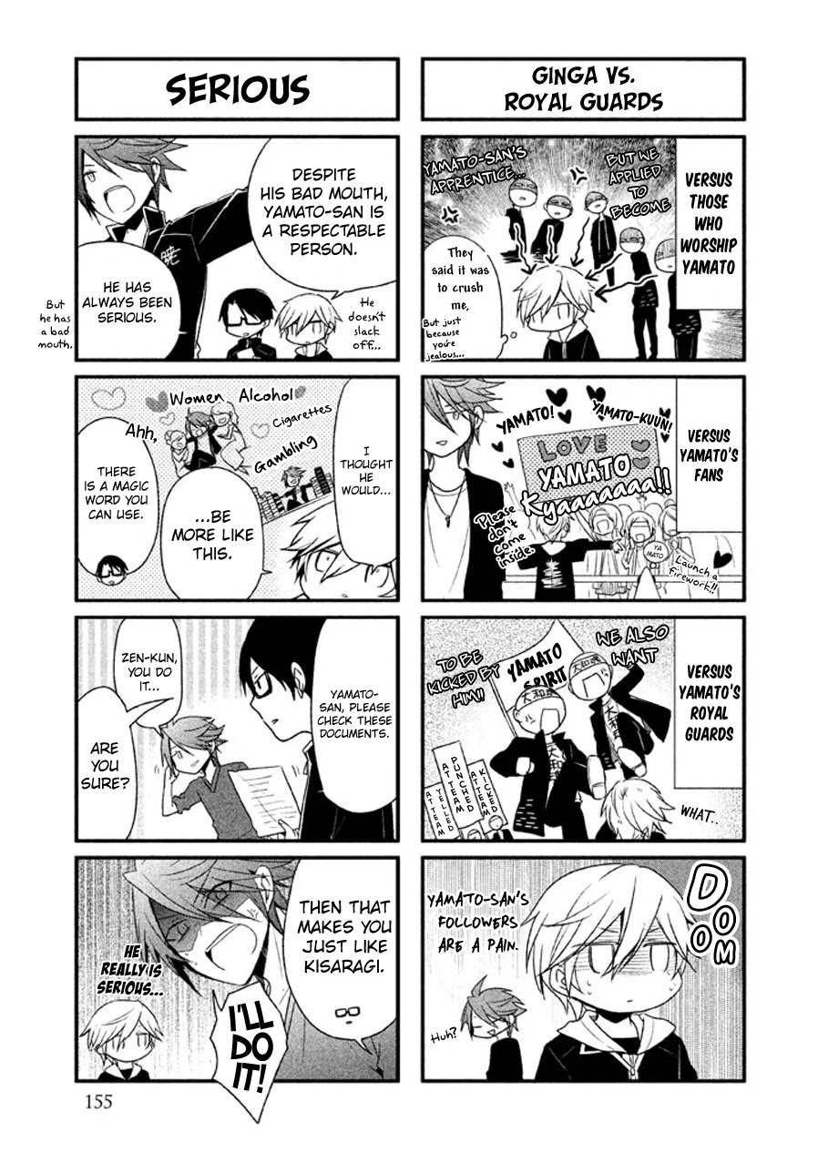 Setsuna Graffiti Chapter 16 page 56 - Chapter 16: Paint an Ephemeral Picture