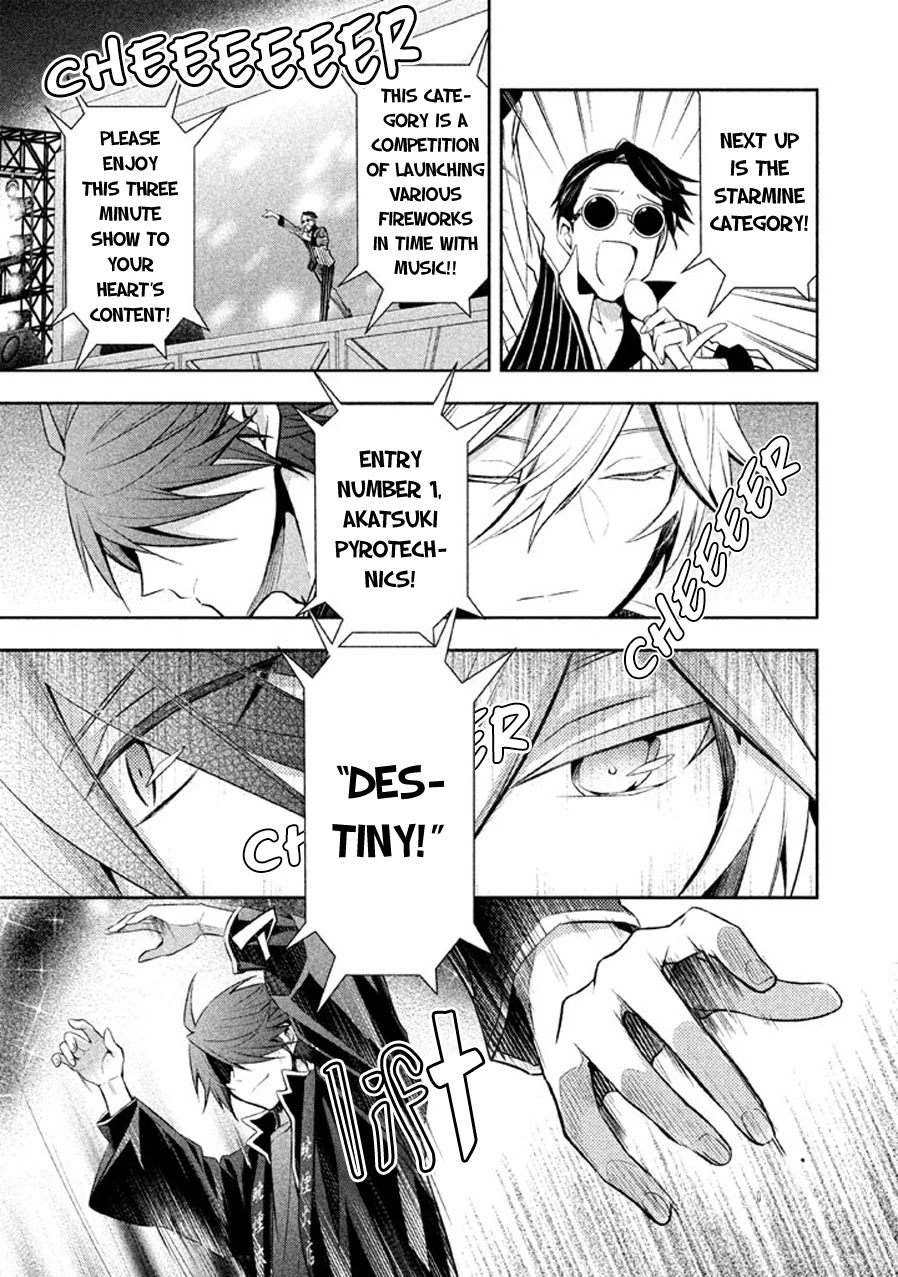 Setsuna Graffiti Chapter 16 page 6 - Chapter 16: Paint an Ephemeral Picture