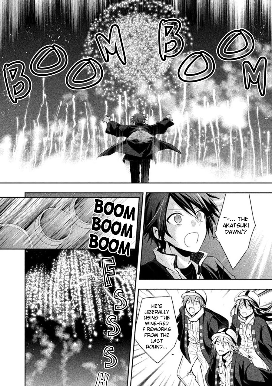 Setsuna Graffiti Chapter 16 page 7 - Chapter 16: Paint an Ephemeral Picture