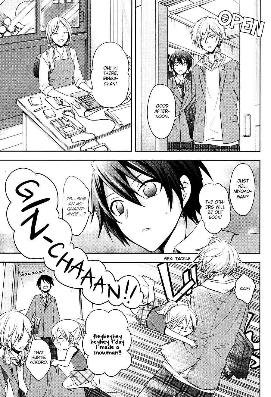 Setsuna Graffiti Chapter 2 page 13 - Chapter 2: The Sorcerer's Apprentices