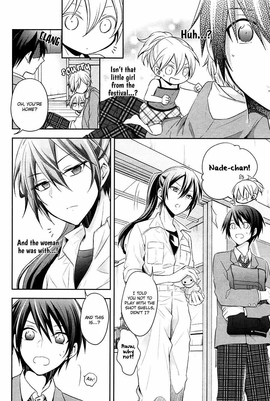 Setsuna Graffiti Chapter 2 page 14 - Chapter 2: The Sorcerer's Apprentices