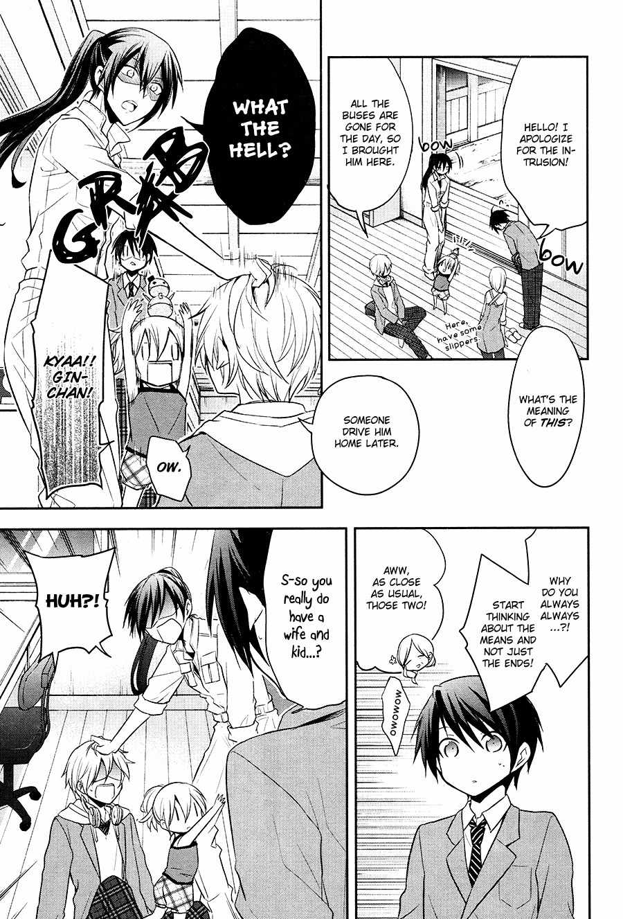 Setsuna Graffiti Chapter 2 page 15 - Chapter 2: The Sorcerer's Apprentices